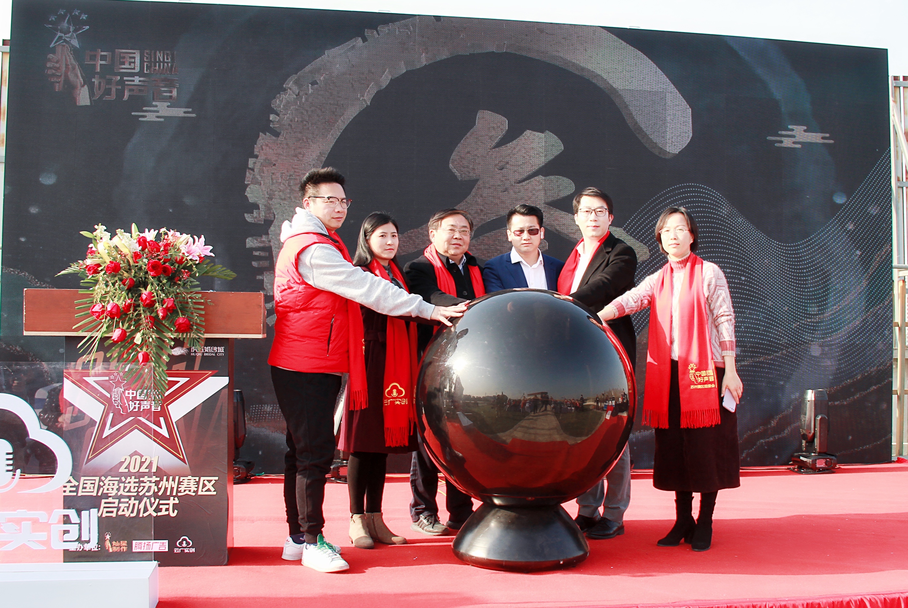 虎丘婚纱城总冠名《中国好声音》苏州赛区，首场赛事精彩呈现